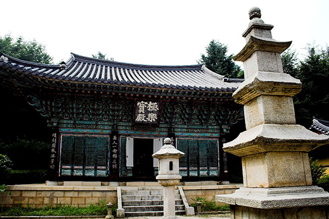 Temple in Yongin, South Korea