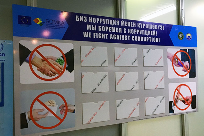 Anti-corruption banner at Bishkek Airport, Kyrgyzstan