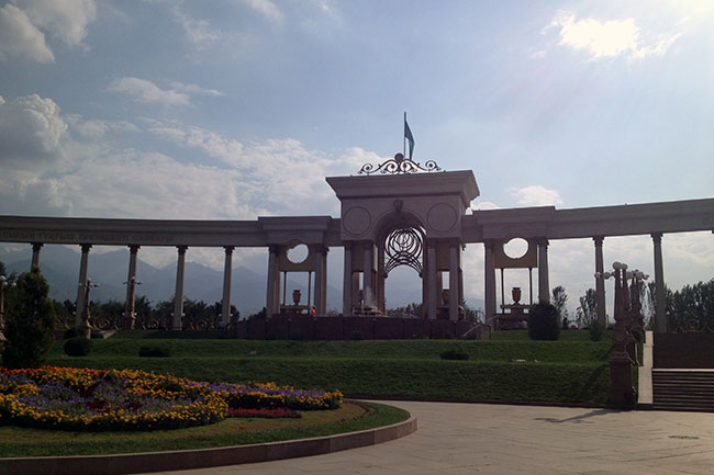 First President Park in Almaty, Kazakhstan