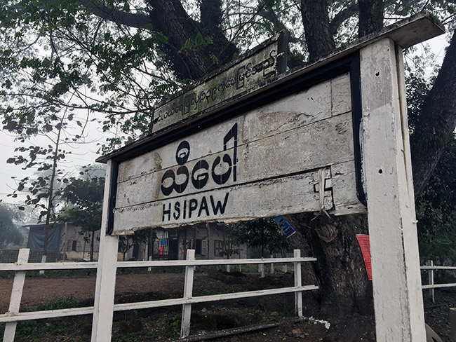 Hsipaw station, Myanmar