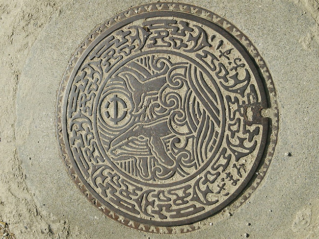 Zamami manhole