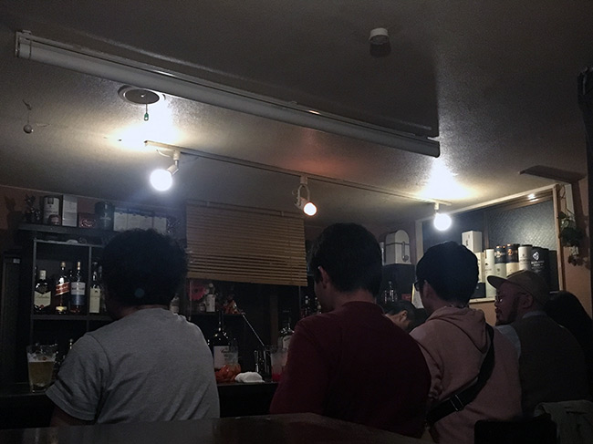 Bar Mr. Kanso in Machida, Tokyo