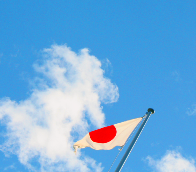The Yen Run: Why Japan
